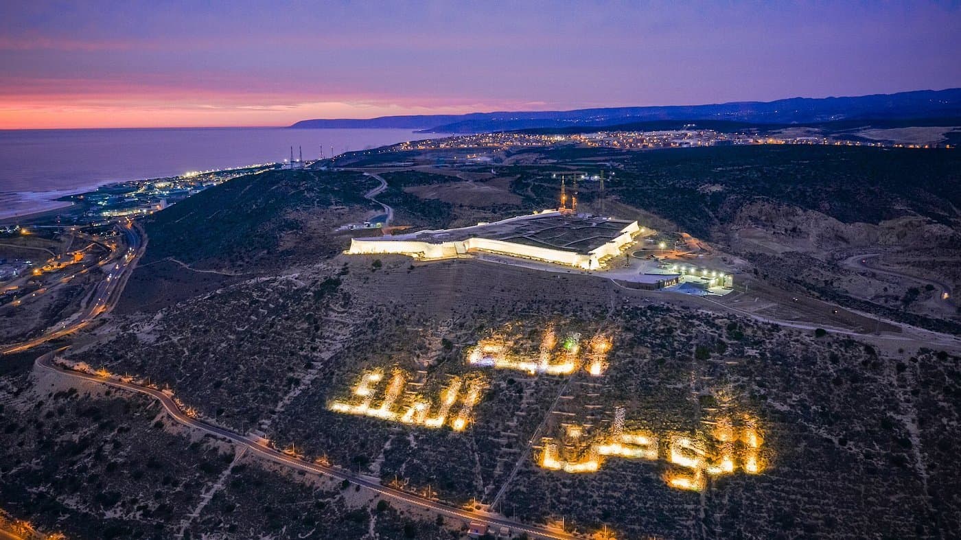 Agadir panoramic destination view