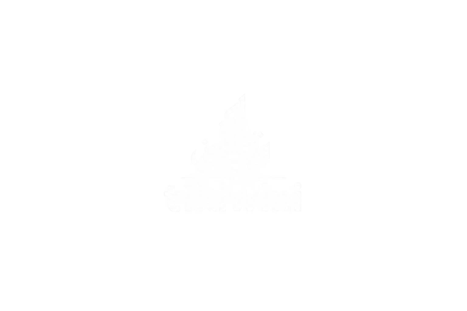 Tikiwini