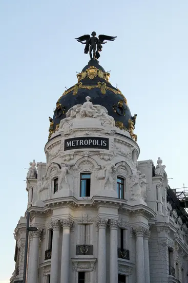 Retiro Park Madrid