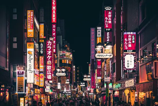 Private airport transfer Tokyo Japan