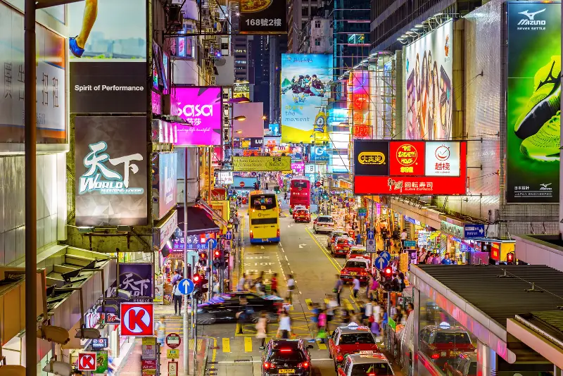 Hong Kong city and travel guide