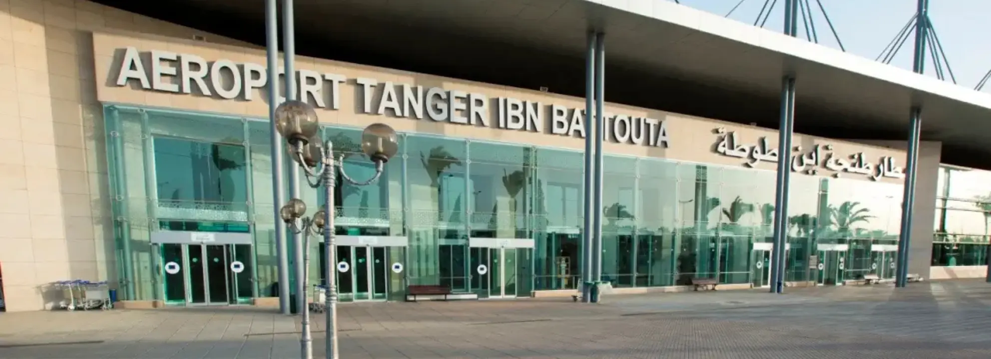 Tangier Ibn Battouta Airport
